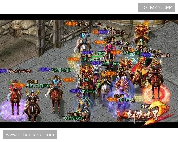 《虾仁穿越游戏世界从新手村崛起称霸全服》 《虾仁穿越游戏世界从新手村崛起称霸全服》