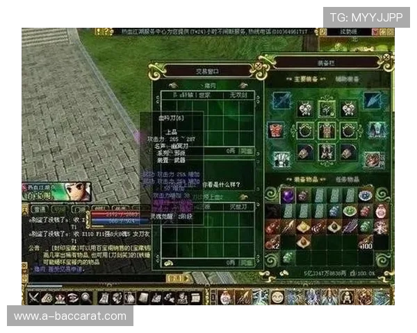 《宝可梦朱更改游戏时间方法详解步骤,轻松调整系统时间》 《宝可梦朱更改游戏时间方法详解步骤,轻松调整系统时间》