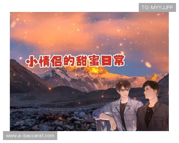 《甜蜜双人经营日常情侣共同打造温馨店铺梦想》 《甜蜜双人经营日常情侣共同打造温馨店铺梦想》