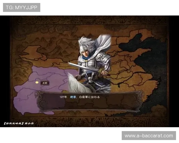 三国志冰河时代首充赵云培养与阵容搭配全攻略 三国志冰河时代首充赵云培养与阵容搭配全攻略