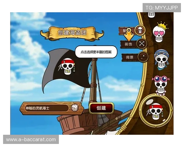 冲一冲专家游戏怎么玩详细规则玩法技巧新手进阶完整攻略解析